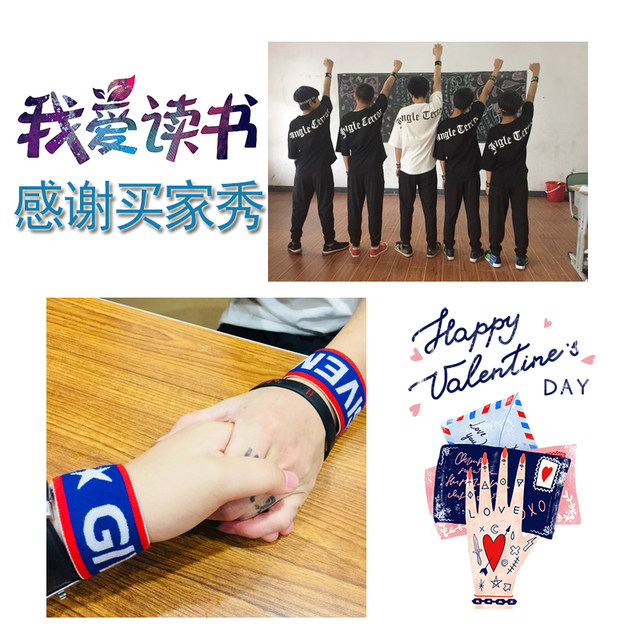 Harajuku Style Sports Wristband Thin Fashion Clothing Matching