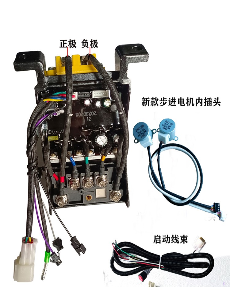 电动车增程器启动控制器双频一体反扣黑自动风门油门48 60 72锂电 - 图2