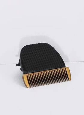 充电剪刀头配件科德士厂家直销