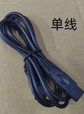 阿可美充电推剪推子原装理发器