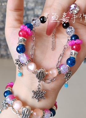 猗窝座印象手串鬼灭之刃衍生手链原创设计手工二次元定制琉璃珠串