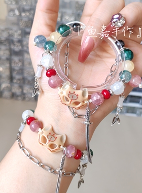 錆兔印象手串鬼灭之刃衍生手链原创设计二次元手工定制琉璃珠串新