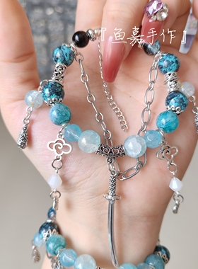 时透无一郎印象手串鬼灭之刃衍生手链原创二次元手工定制琉璃珠