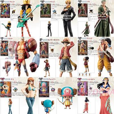 朵拉现货日版海贼王新世界草帽团路飞索隆山治娜美手办 虎窝淘