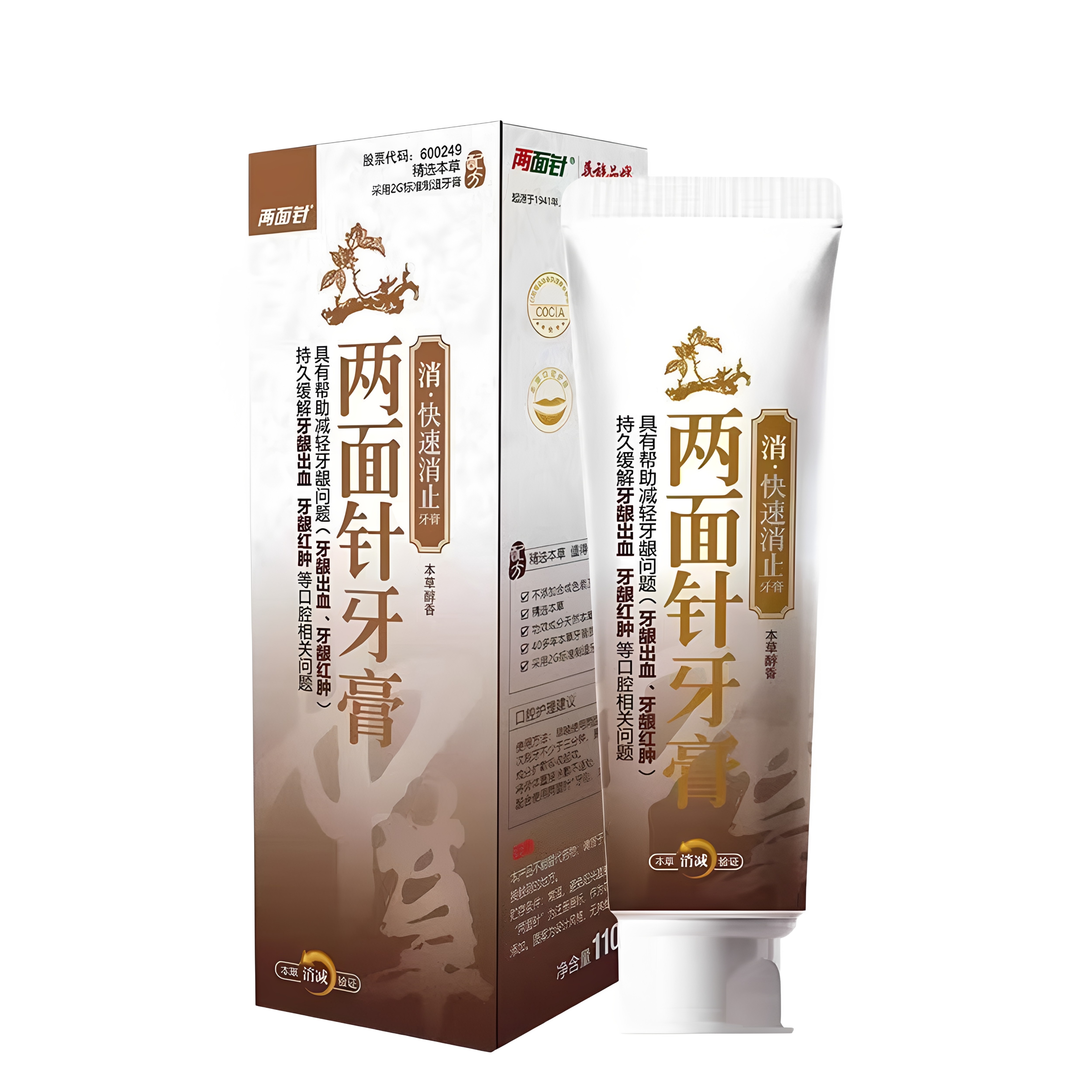图5