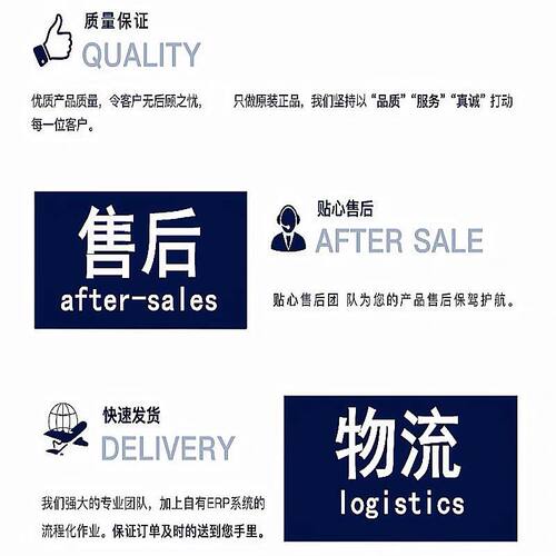 MC78L05ACDR2G 丝印8L05A 贴片 SOP8 线性稳压器芯片 全新原装 - 图3