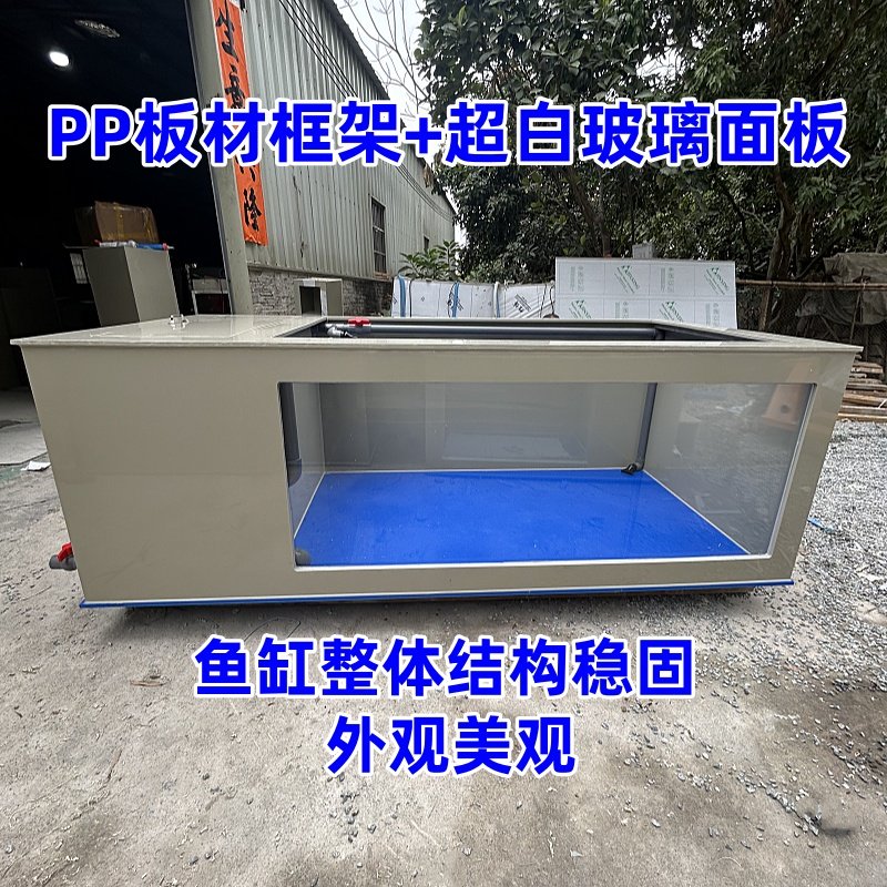 超白玻璃侧过滤鱼缸锦鲤缸观赏鱼缸落地缸轻体鱼缸,淘宝优惠券,粉丝福利购,淘宝优惠卷