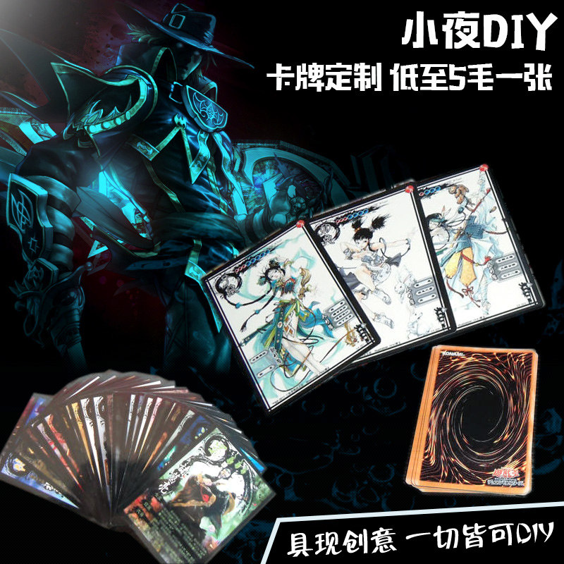 狼人杀桌游推荐品牌 新人首单立减十元 21年6月 淘宝海外