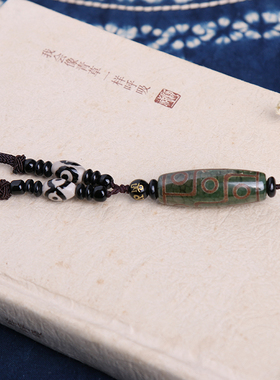 民族风西藏玛瑙九眼男女九眼天珠