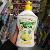 Австралия утреннее свежее мытье воду фруктовые овощи овощи Полир лимонный рис снег высокий