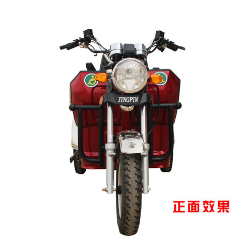 残疾人专用车燃油三轮摩托车老年代步车机动轮椅车125cc摩托车 - 图2