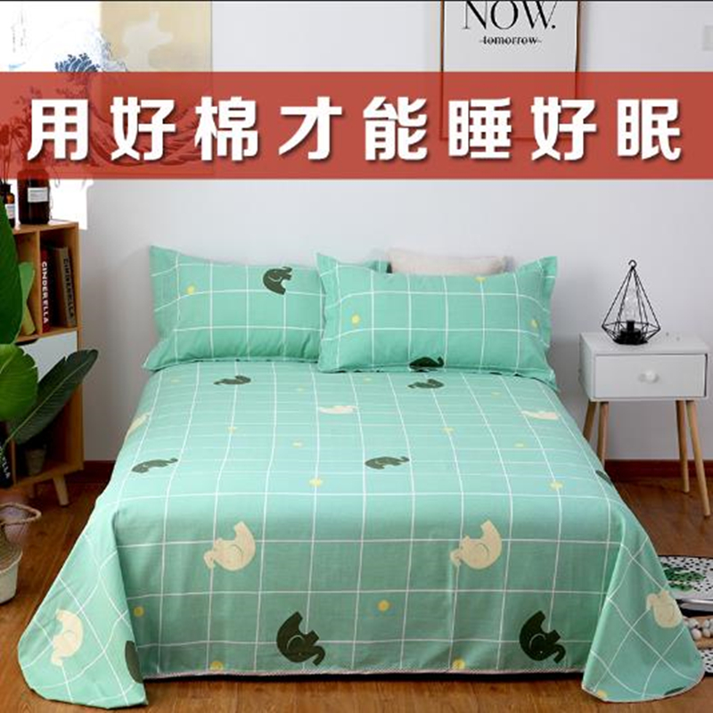 纯棉老粗布三件套床单枕套全棉加厚帆布凉席可定做床笠榻榻米炕单 - 图0