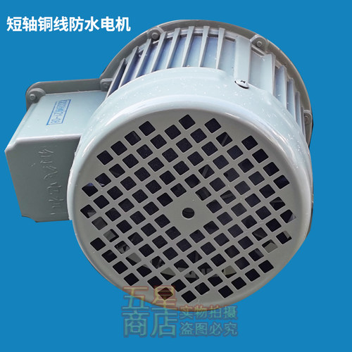 永强风机250W550W750W铸铝壳中压离心炉灶厨具风机耐高温220V380V - 图0