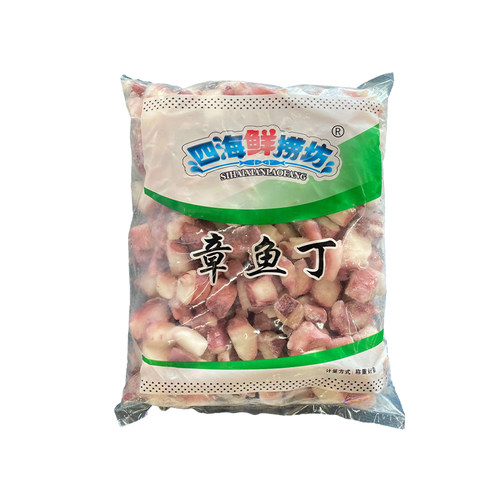 泰之味冷冻章鱼丁2500g/袋 速冻章鱼粒章鱼小丸子章鱼烧材料批 发 - 图3