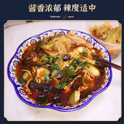 商用香辣重庆鸡汤砂锅米线酱料调味料朝鲜面豆干酱食品美味大桶装 - 图0
