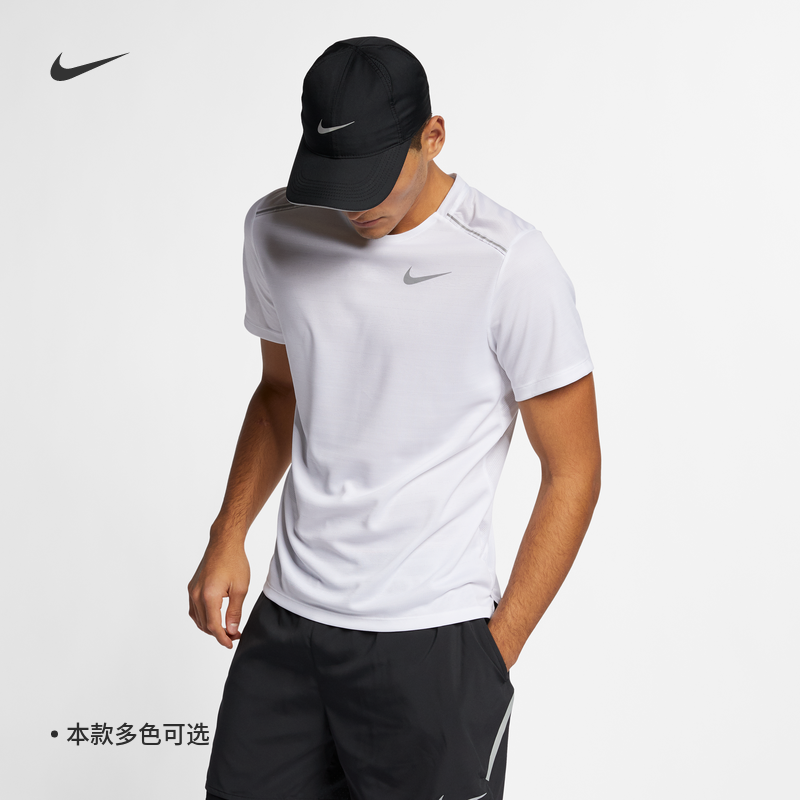 Nike耐克官方MILER男子速干短袖跑步上衣夏季晨跑反光透气AJ7566-图0