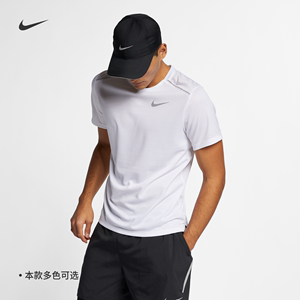 Nike耐克官方MILER男子速干短袖跑步上衣夏季晨跑反光透气AJ7566