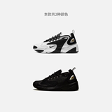 Nike耐克官方ZOOM2K运动鞋老爹鞋  319元包邮