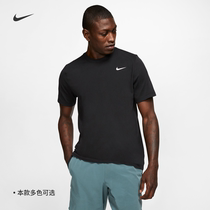 Nike Nike Official DRI-FIT Men Training T-Shirt Winter Speed Dry Nike Stick Sport Soft AR6030