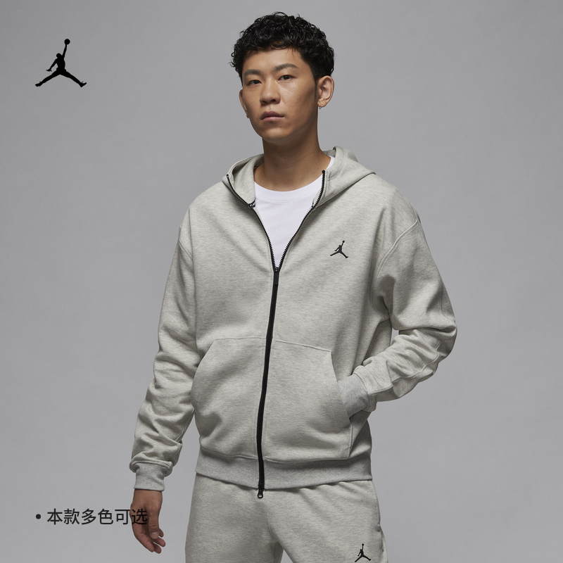 耐克乔丹男子速干卫衣针织连帽衫春季舒适JORDAN DRI-FIT FV8603,淘宝优惠券,粉丝福利购,淘宝优惠卷