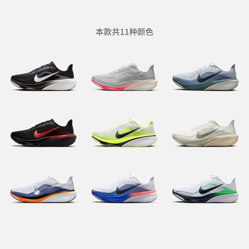 图 3