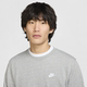 ເສື້ອຍືດຄໍມົນຂອງຜູ້ຊາຍ Nike French terry