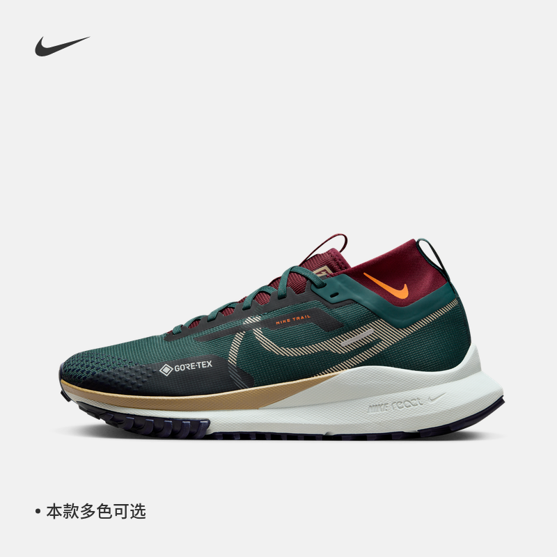 Nike耐克官方PEGASUS TRAIL 4耐克飞马户外男子越野跑步鞋DJ7926 - 图0