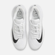 Nike Nike VaporPro Breathable Men's Tennis Shoes