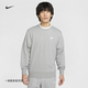 ເສື້ອຍືດຄໍມົນຂອງຜູ້ຊາຍ Nike French terry
