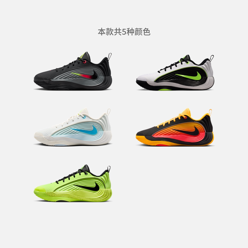 图 5