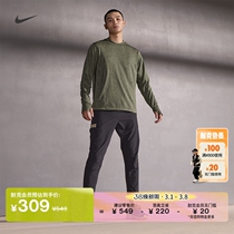 Nike Nike официальный DRI-FIT скорость сухих длинных рукавов для сухих длинных рукавов зимняя новая случайная FB8533