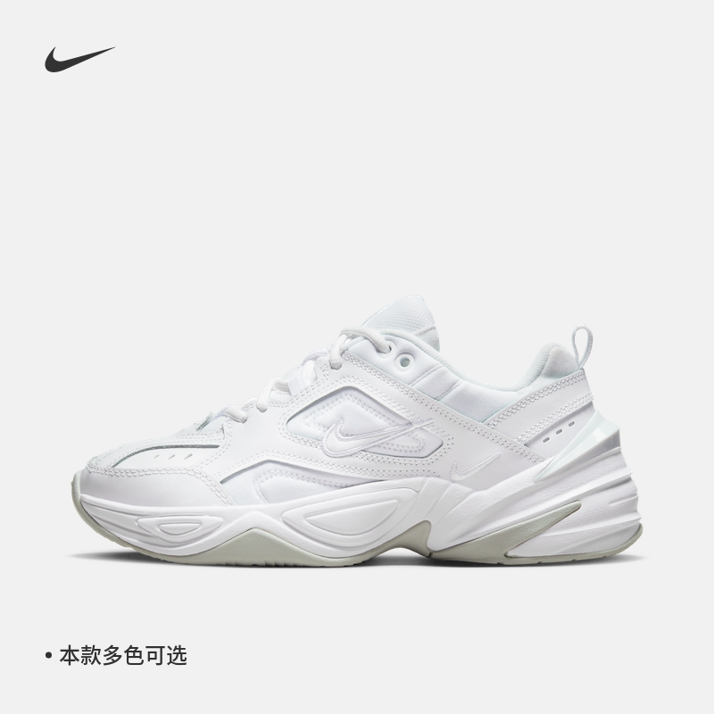Nike耐克官方M2K TEKNO女子运动鞋冬季老爹鞋轻便缓震舒适AO3108