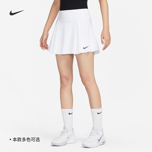 Nike耐克官方DRI-FIT女子速干网球半身裙夏季运动拼接个性DX1422