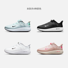 Обувь для гольфа nike耐克官方react ace tour女子高尔夫球鞋轻盈缓震cw3097