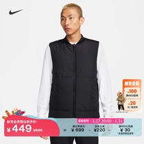 Nike Nike official THERMA-FIT UNLIMITED Male training Machia Winter new cotton suit FB7554