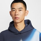 ເສື້ອກັນໜາວຜູ້ຊາຍ Nike Nike All-Star Quick-Dry Hoodie