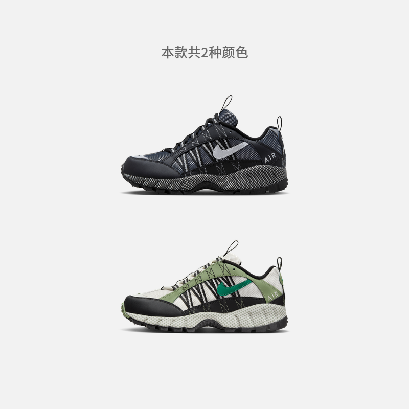 Nike耐克官方AIR HUMARA男运动鞋夏季越野情侣复古透气缓震FJ7098 - 图0