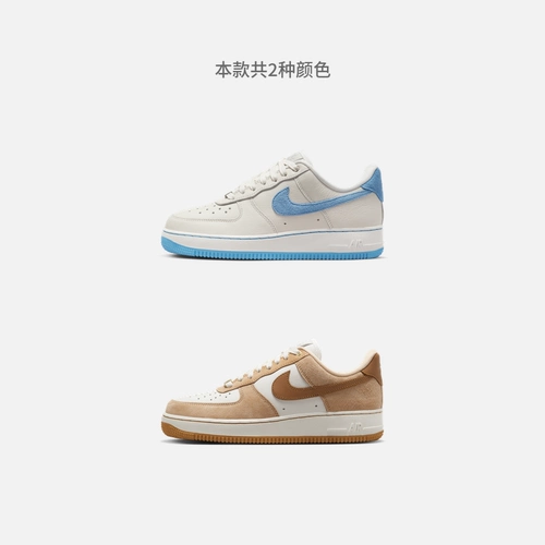 Nike, Nike Air Force 1, демисезонная спортивная обувь, кроссовки с амортизацией