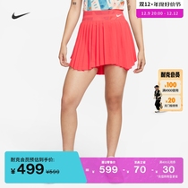 Nike Nike Official DRI-FIT Womens speed dry tennis short skirt breathable splicing mesh light DR6855