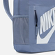 Nike practical storage children's backpack school bag