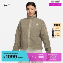 Nike Nike Official ACG Women OVERSIZE Wind Shake Grain Suede Jacket Winter New Coat Outdoor FB8007