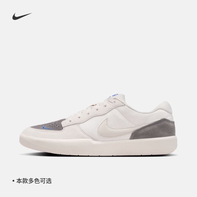 耐克男子滑板鞋秋冬低帮胶底帆布鞋NIKE SB FORCE 58 IQ8398 滑冬实拍商品图
