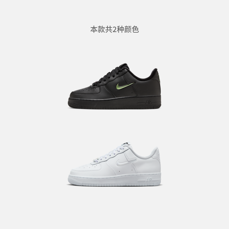 Nike耐克官方AIR FORCE1女空军一号运动鞋夏季街舞FB8251-图1