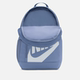 Nike practical storage children's backpack school bag