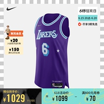 Nike Nike Official Los Angeles Lakers DRI-FIT ADV NBA Mens jersey DB3635