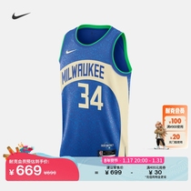 Nike Nike Official Milwaukee Bucks NBA Mens Speed Dry Jersey Winter New American DX8509