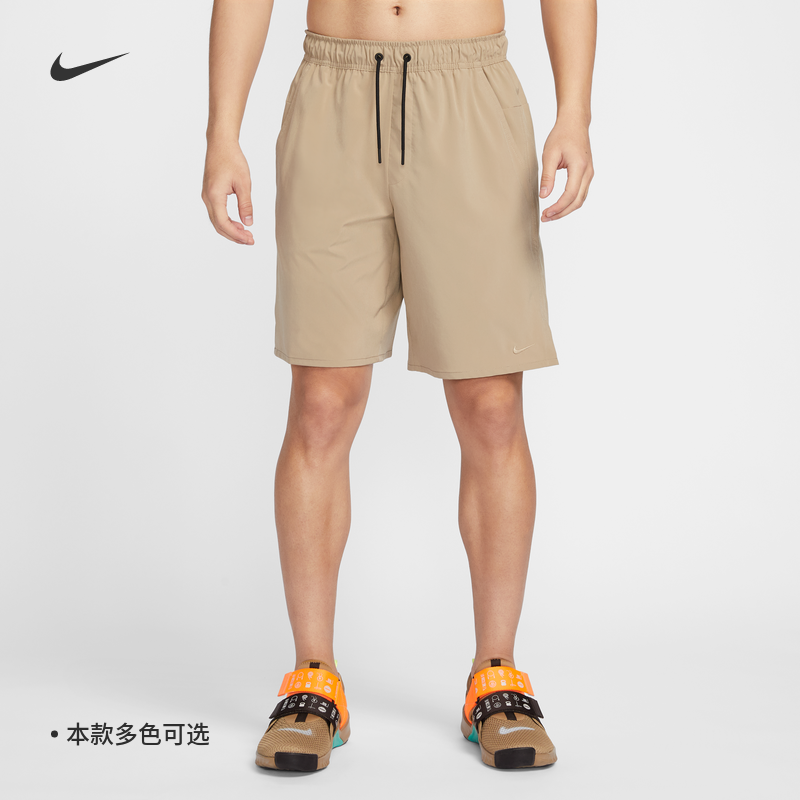 Nike耐克官方DRI-FIT UNLIMITED男速干无衬里训练短裤夏季DV9331 - 图0