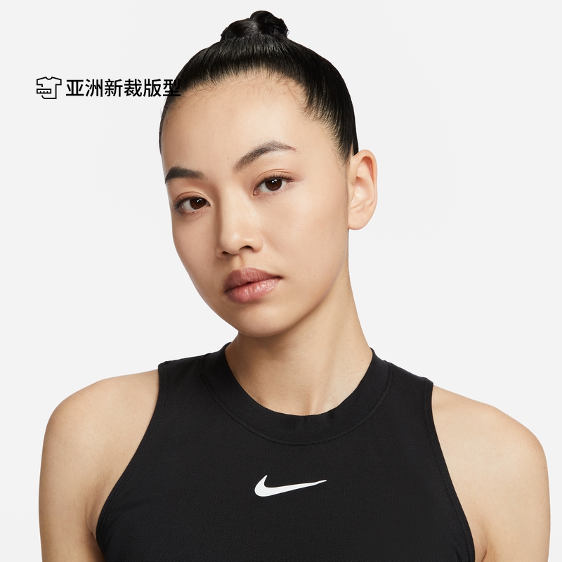 Nike耐克官方女速干网球背心夏季新款透气运动支撑轻便舒适FD5674