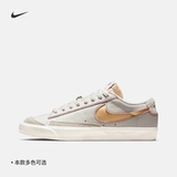 Nike Nike Официальный Blazer Low 77 PRM Мужские кроссовки Новые низкие DH4370