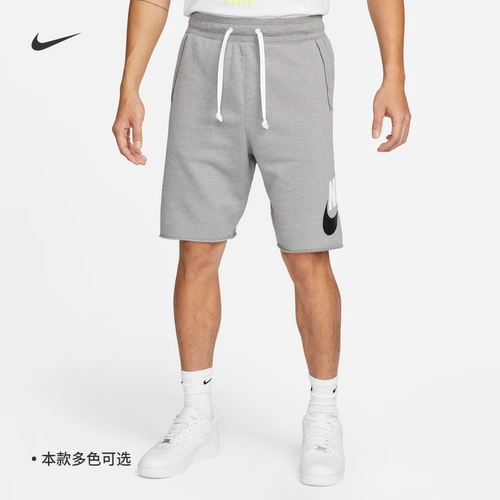 Nike, шорты, штаны для отдыха, французский стиль